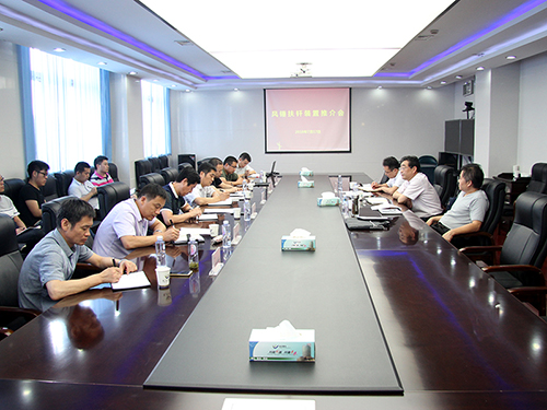 88BIFA·(中国区)官方网站