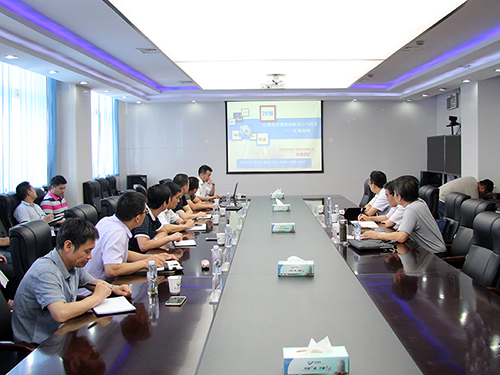 88BIFA·(中国区)官方网站