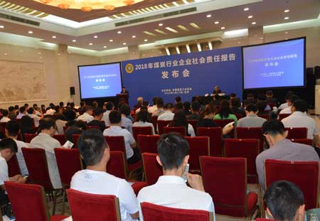 88BIFA·(中国区)官方网站