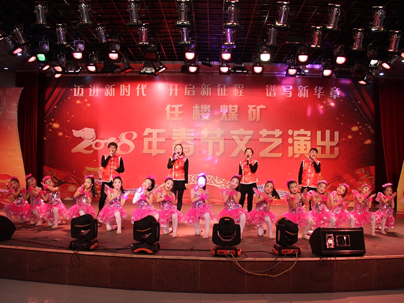 88BIFA·(中国区)官方网站