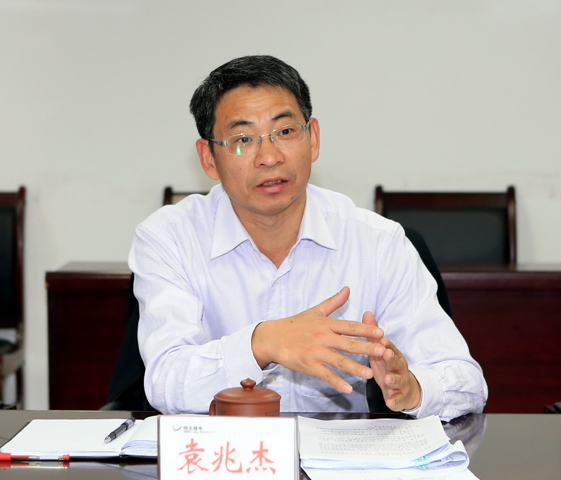 88BIFA·(中国区)官方网站