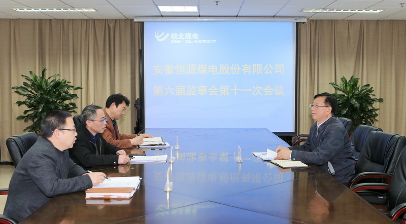 88BIFA·(中国区)官方网站