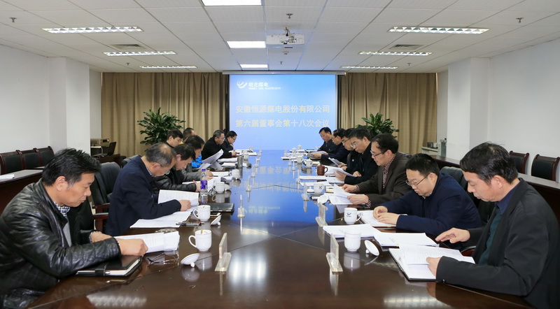 88BIFA·(中国区)官方网站