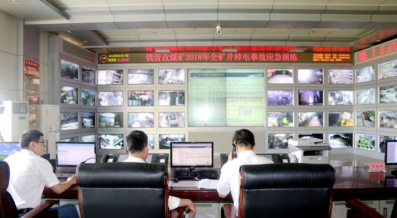 88BIFA·(中国区)官方网站
