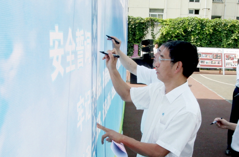 88BIFA·(中国区)官方网站