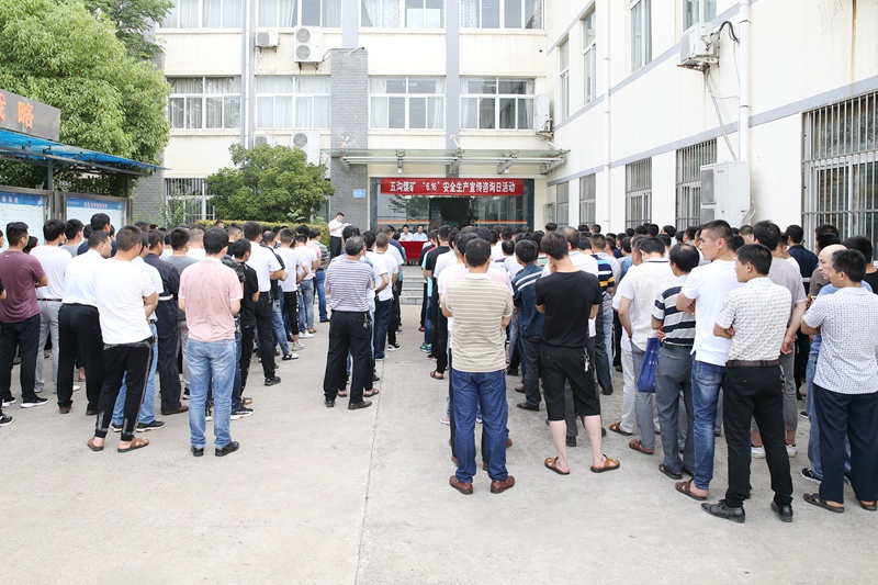 88BIFA·(中国区)官方网站