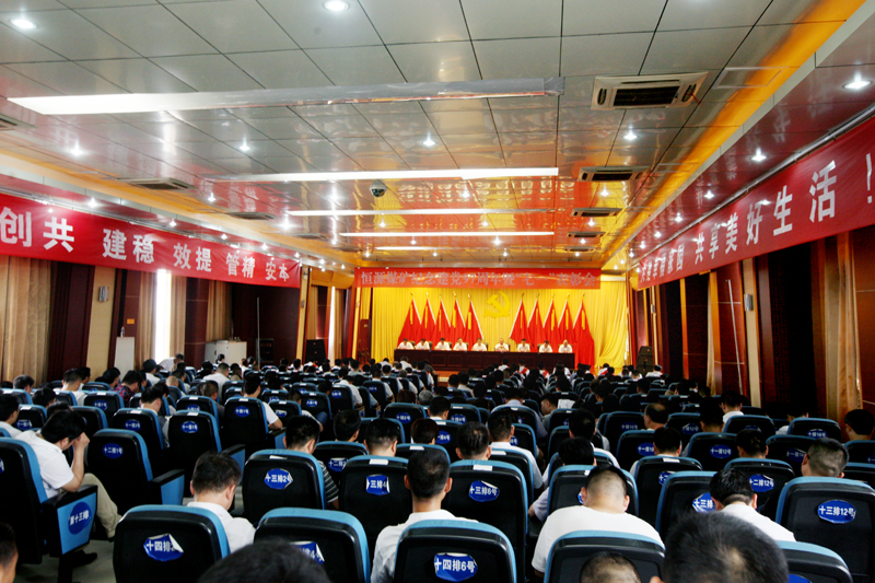88BIFA·(中国区)官方网站