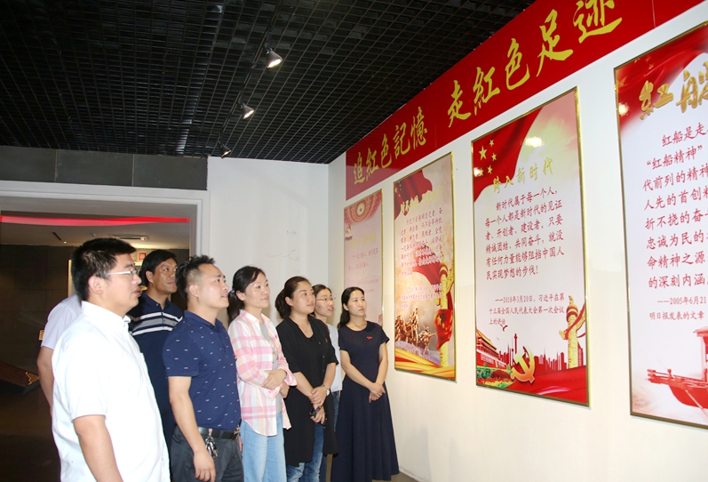 88BIFA·(中国区)官方网站