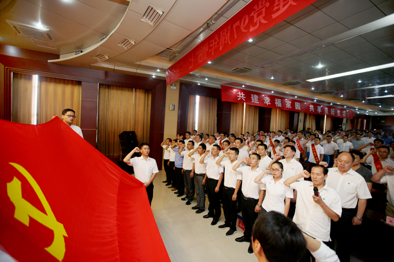 88BIFA·(中国区)官方网站