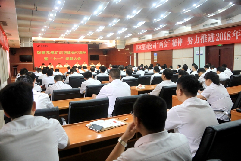 88BIFA·(中国区)官方网站