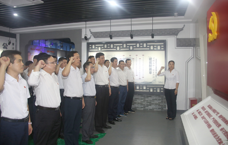 88BIFA·(中国区)官方网站