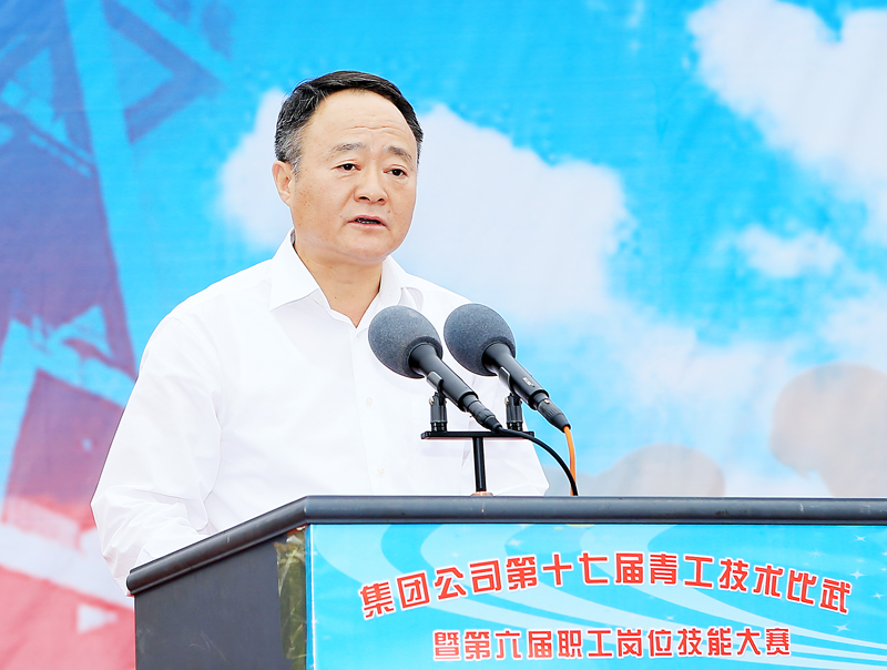 88BIFA·(中国区)官方网站