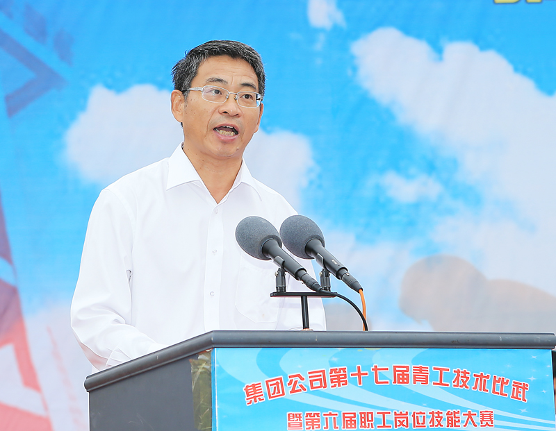 88BIFA·(中国区)官方网站