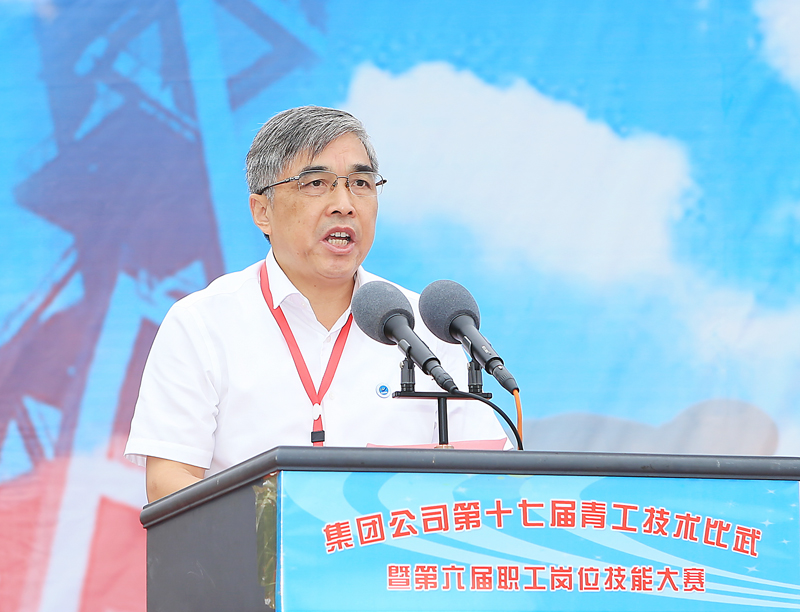 88BIFA·(中国区)官方网站