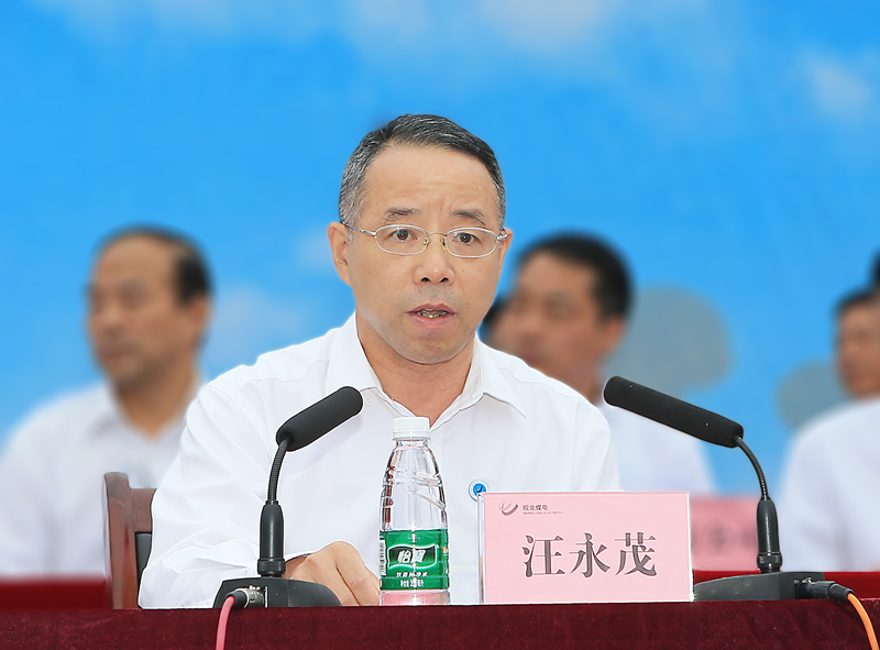 88BIFA·(中国区)官方网站