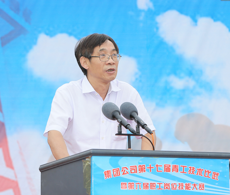 88BIFA·(中国区)官方网站