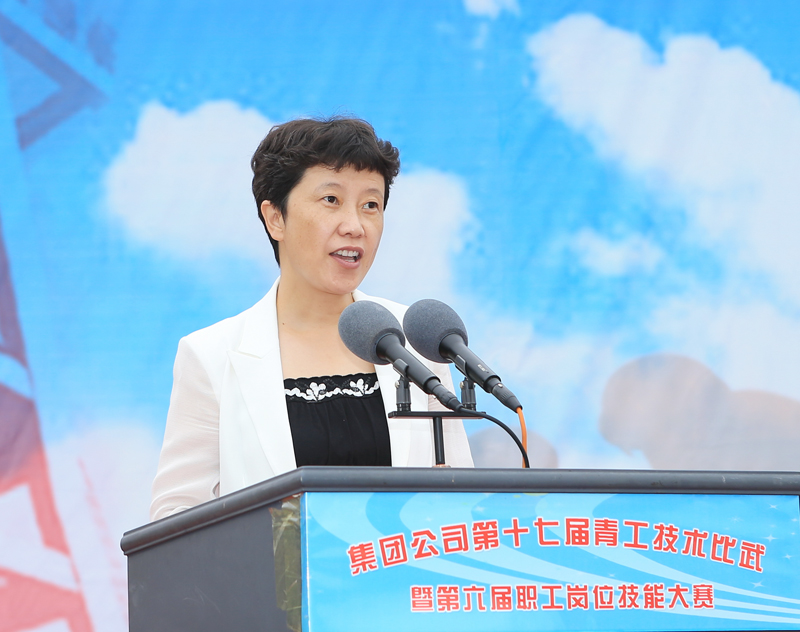 88BIFA·(中国区)官方网站