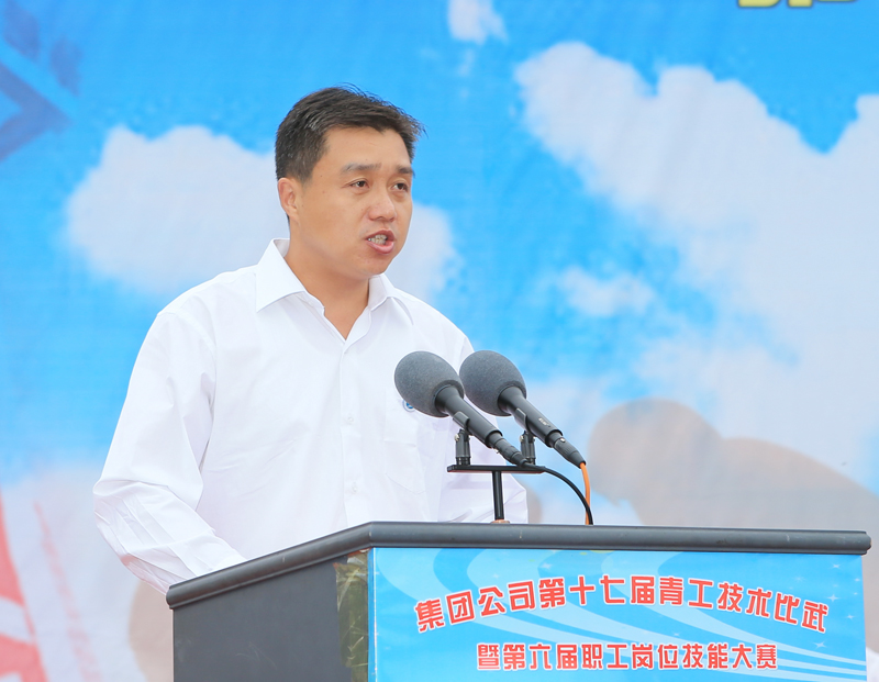 88BIFA·(中国区)官方网站