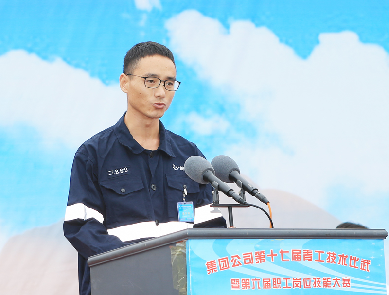 88BIFA·(中国区)官方网站