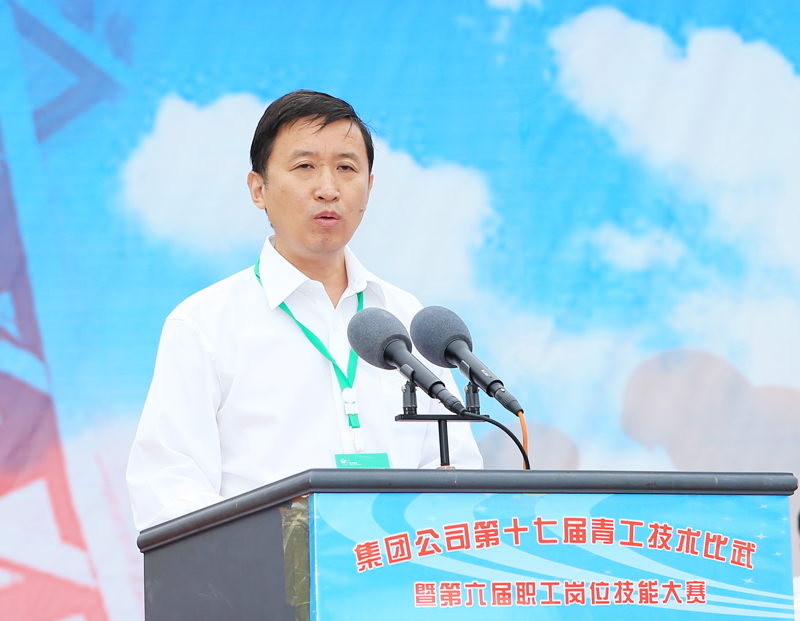 88BIFA·(中国区)官方网站