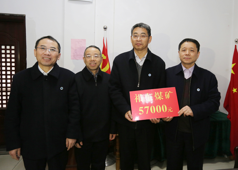 88BIFA·(中国区)官方网站
