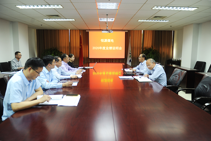 88BIFA·(中国区)官方网站