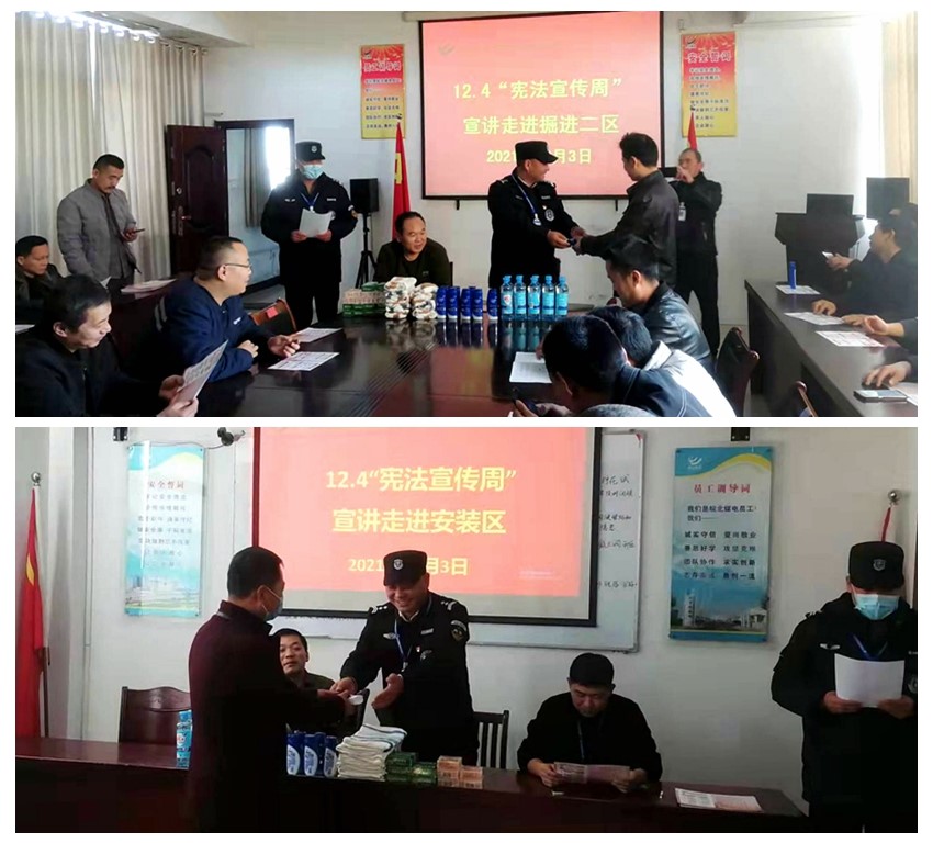 88BIFA·(中国区)官方网站