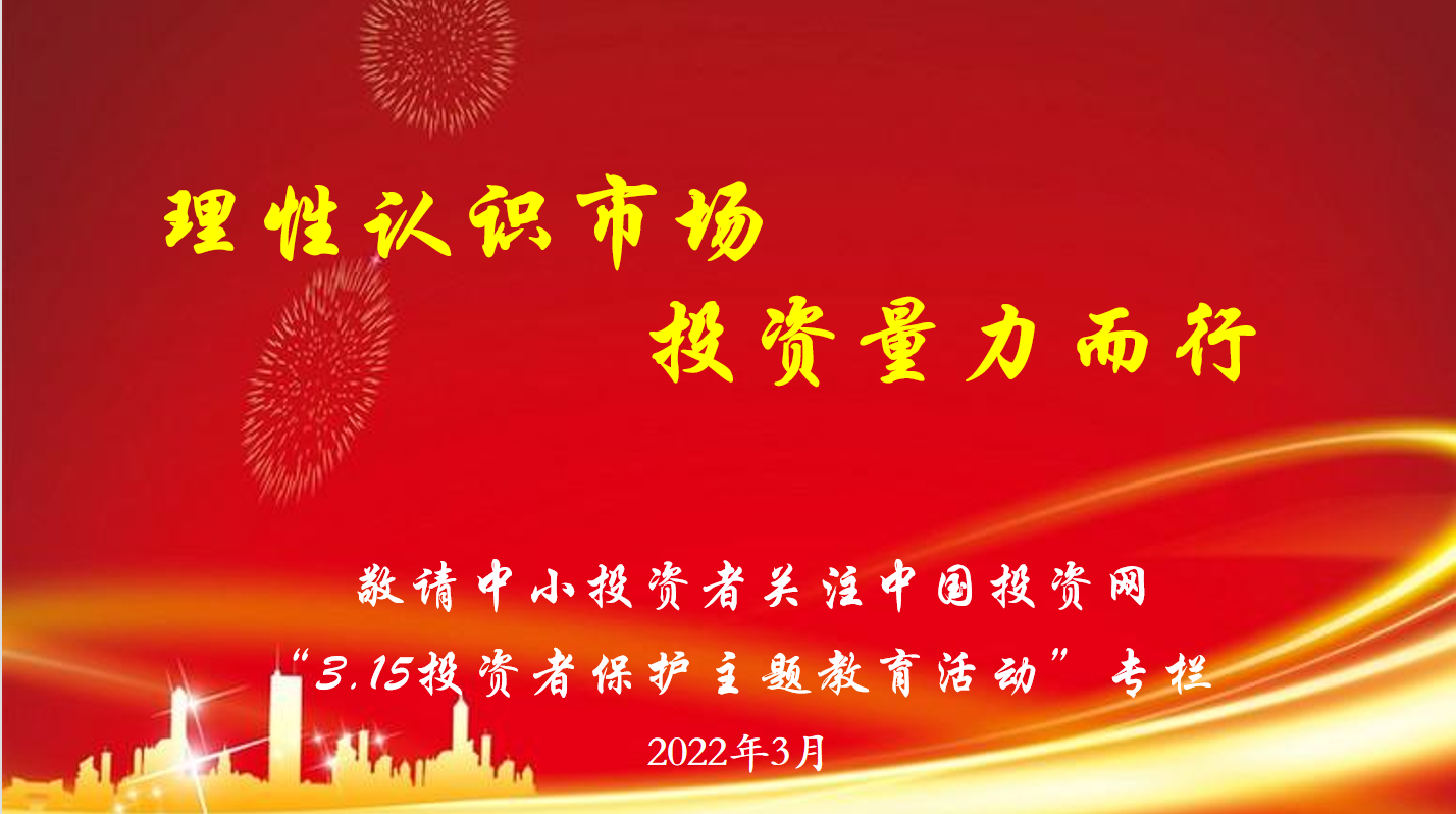 88BIFA·(中国区)官方网站