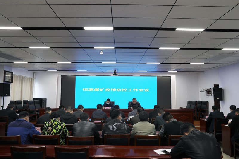 88BIFA·(中国区)官方网站