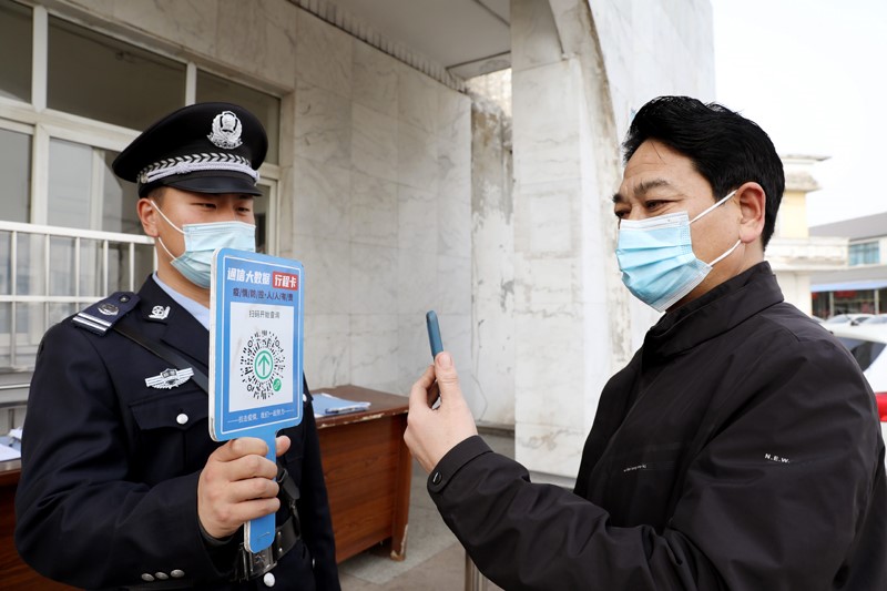 88BIFA·(中国区)官方网站