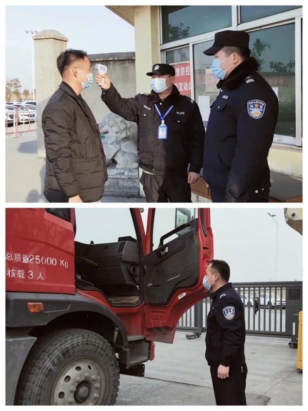 88BIFA·(中国区)官方网站
