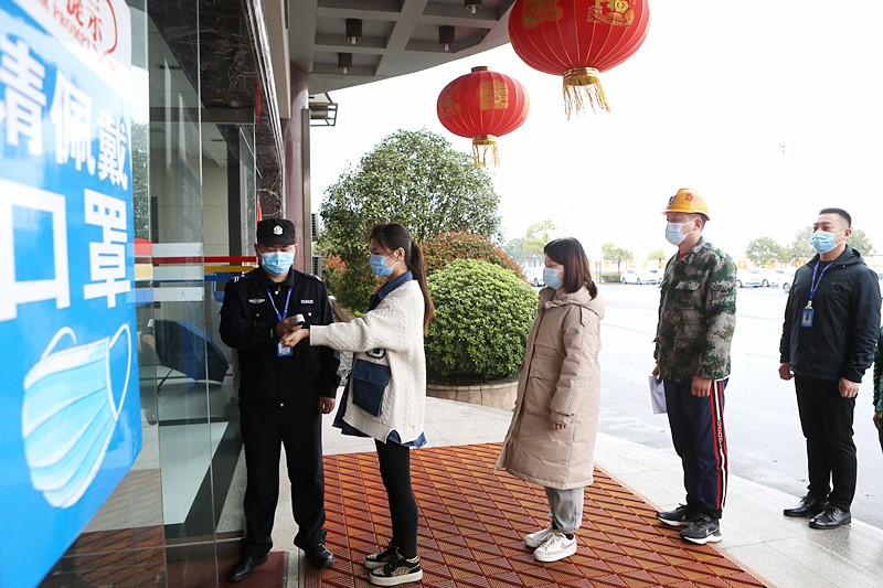 88BIFA·(中国区)官方网站
