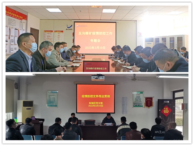 88BIFA·(中国区)官方网站