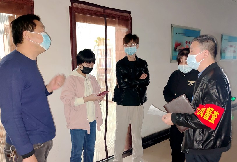88BIFA·(中国区)官方网站