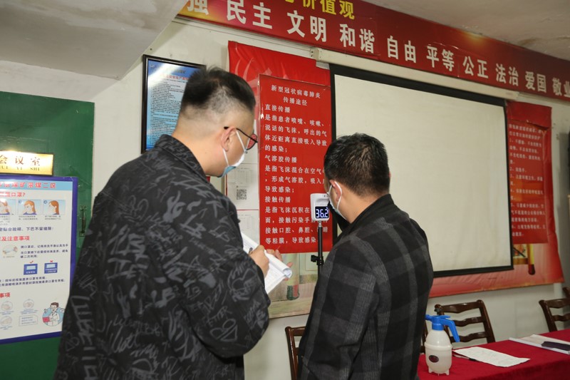 88BIFA·(中国区)官方网站