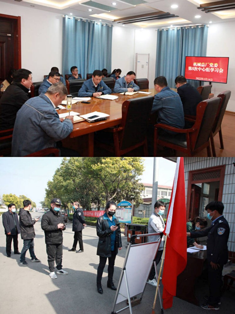 88BIFA·(中国区)官方网站