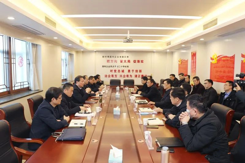 88BIFA·(中国区)官方网站