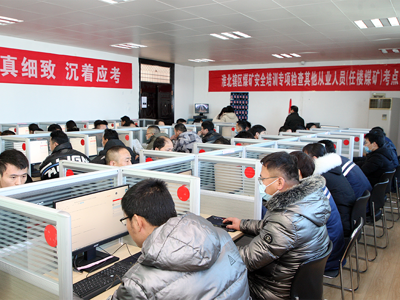 88BIFA·(中国区)官方网站