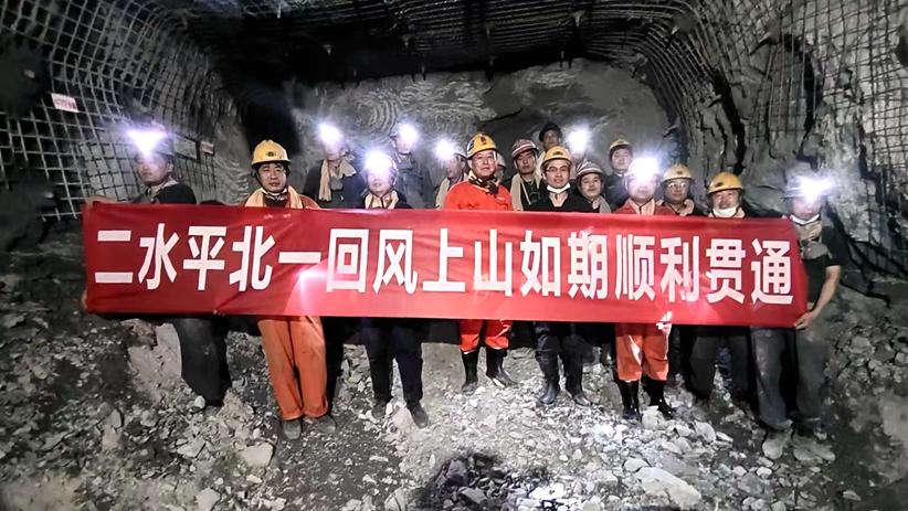 88BIFA·(中国区)官方网站