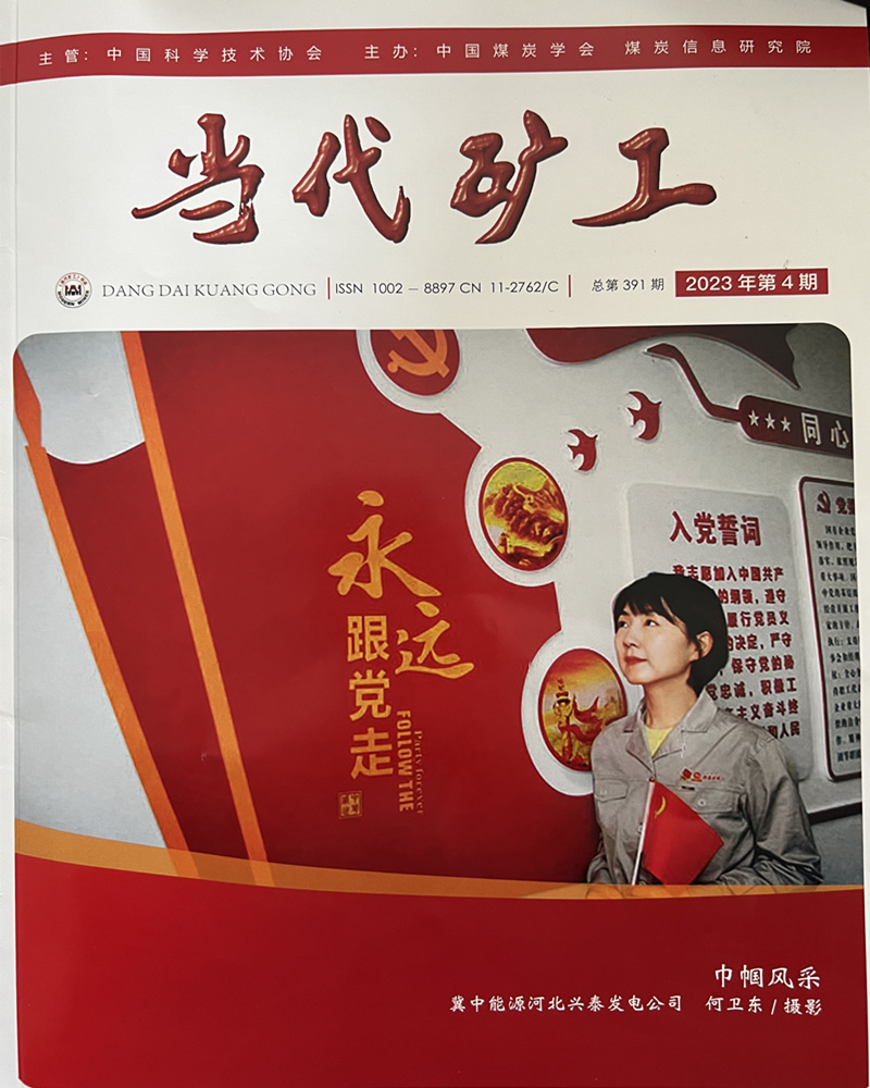 88BIFA·(中国区)官方网站