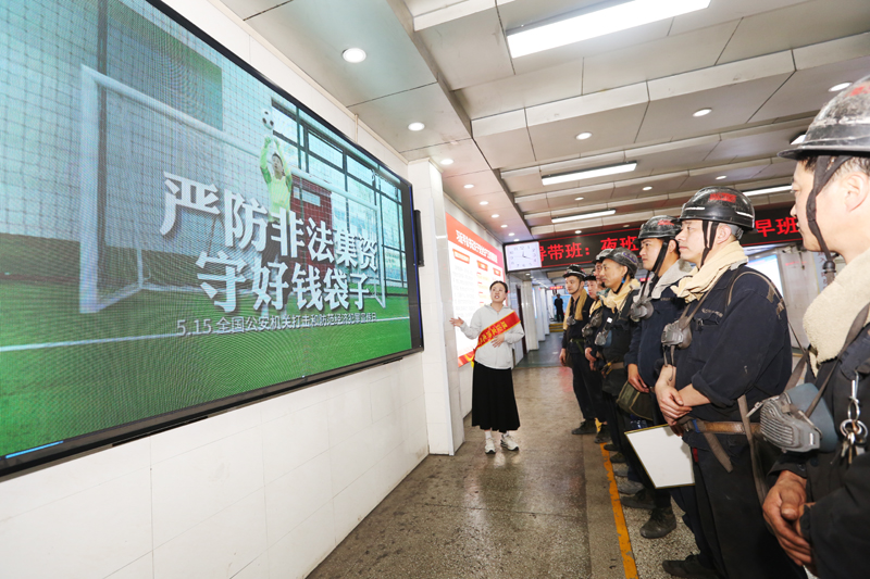 88BIFA·(中国区)官方网站
