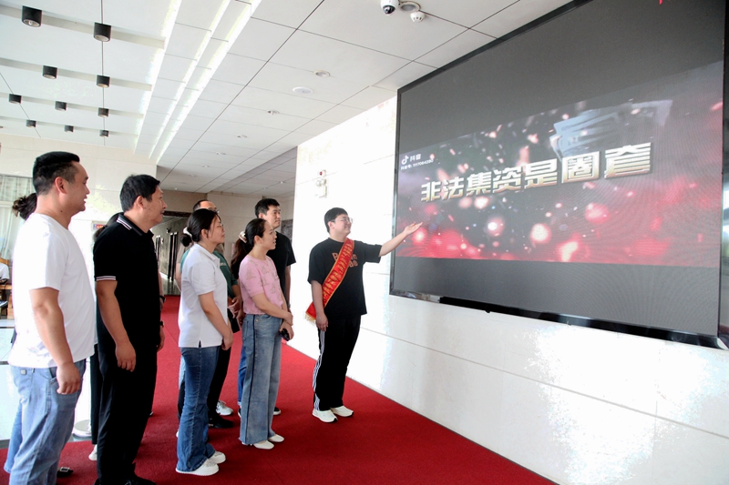 88BIFA·(中国区)官方网站