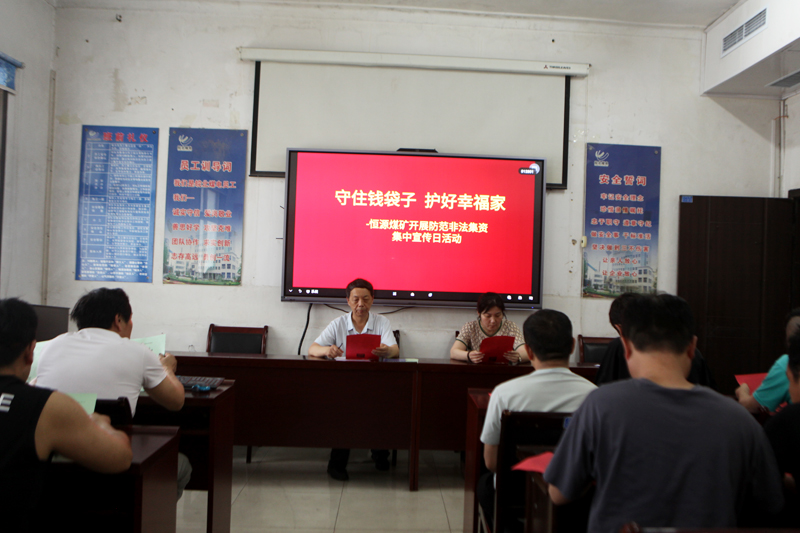 88BIFA·(中国区)官方网站
