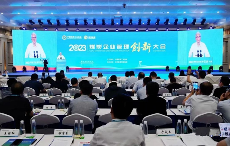 88BIFA·(中国区)官方网站