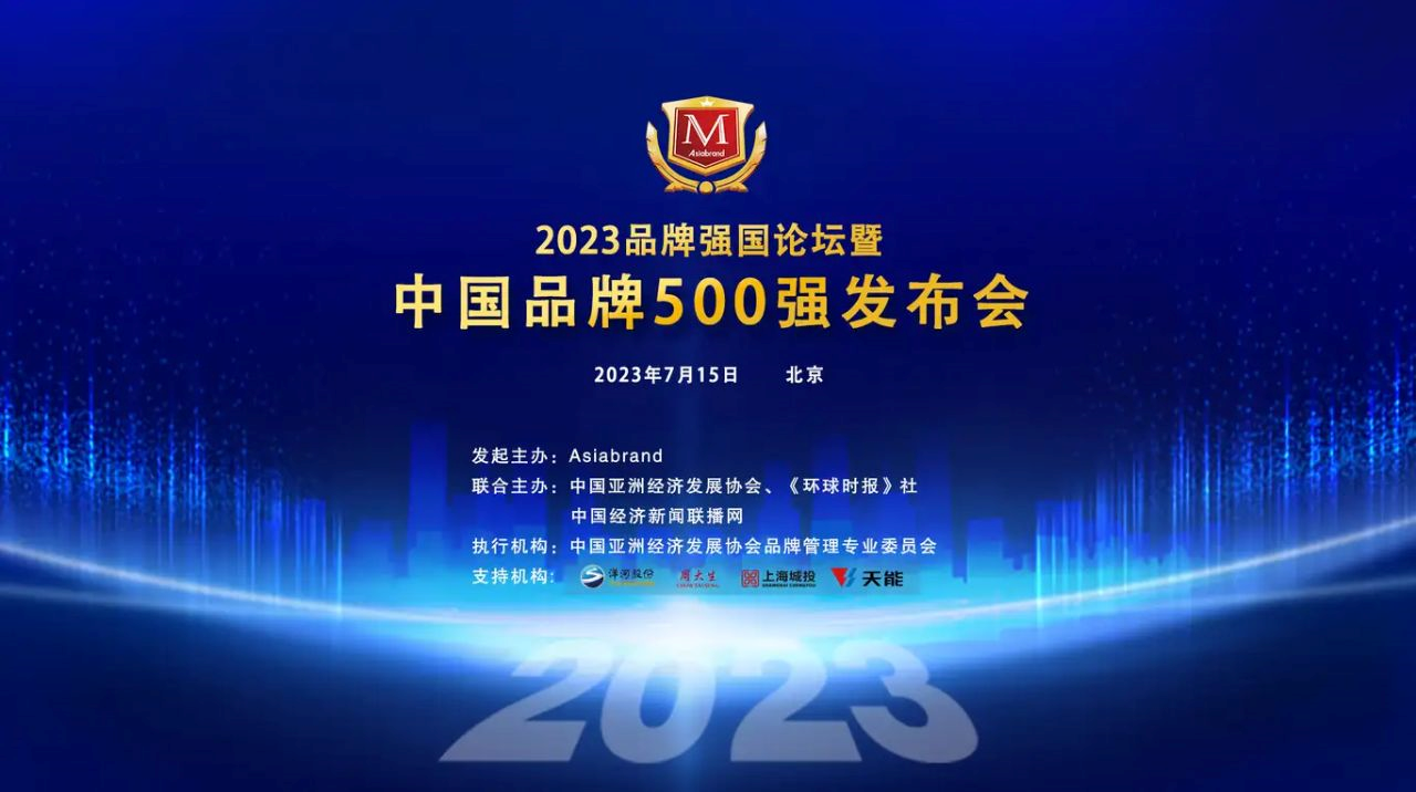 88BIFA·(中国区)官方网站