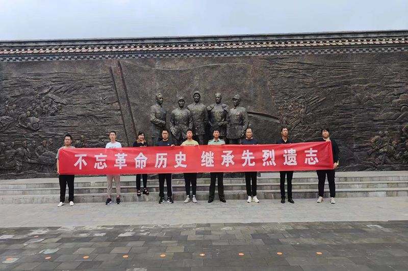 88BIFA·(中国区)官方网站