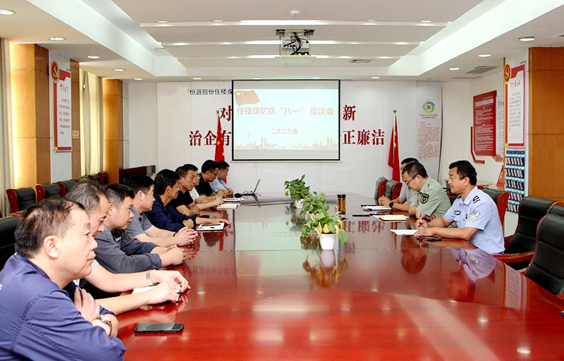 88BIFA·(中国区)官方网站