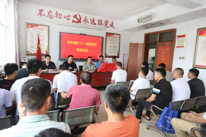 88BIFA·(中国区)官方网站