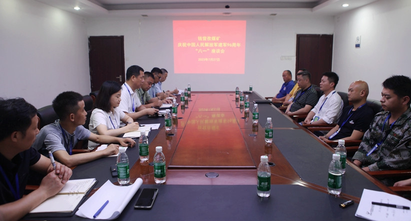 88BIFA·(中国区)官方网站