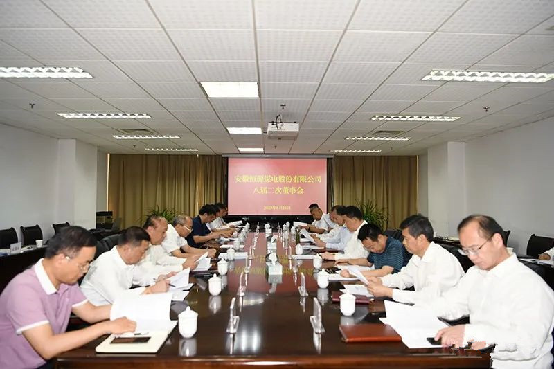 88BIFA·(中国区)官方网站